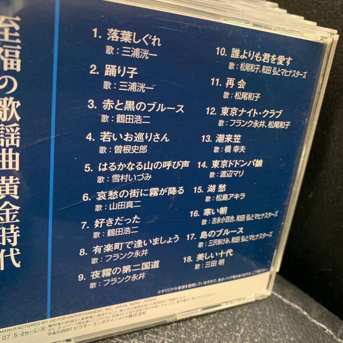 item_image_9