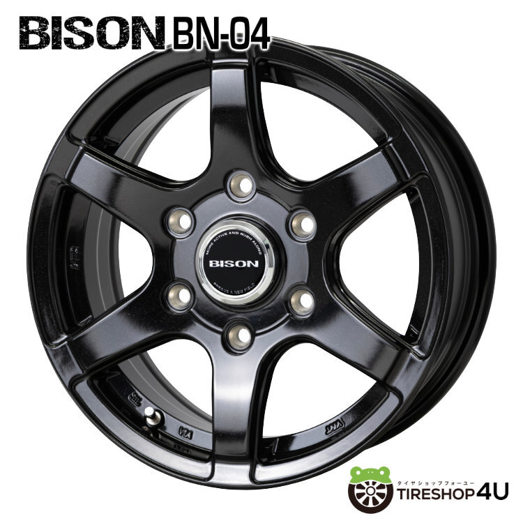 2024年制 スタッドレス4本セット BISON BN-04 BN04 15x6.0J 6/139.7 +44 MBK HANKOOK Winter I cept RW06 195/80R15 NV350 キャラバン