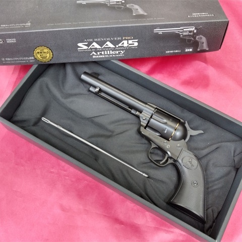 【美品】【中古現状品】東京マルイ　SAA 45 シングルアクションアーミー アーティラリーモデル　5-1/2　エアーリボルバー　MARUI