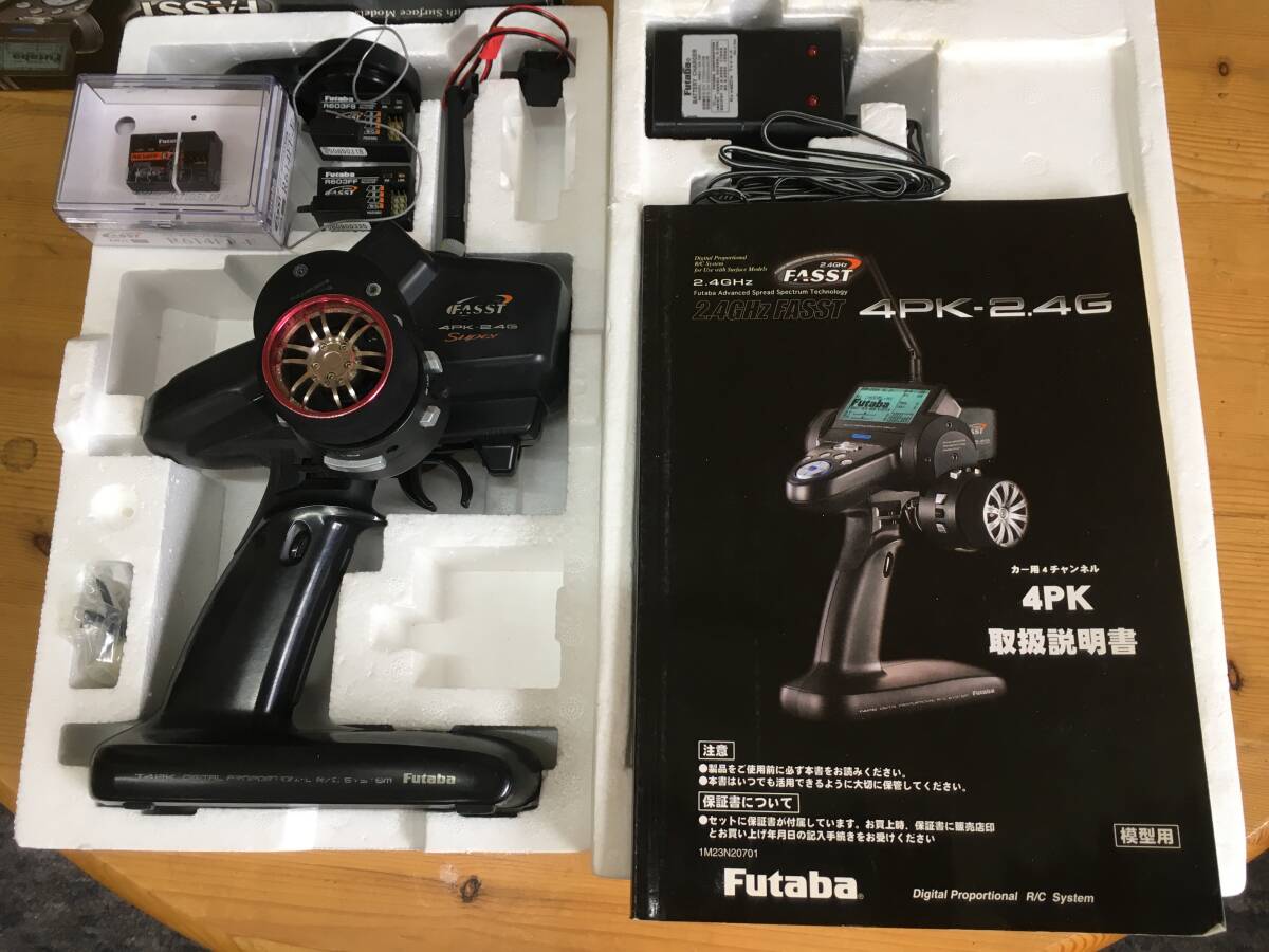 フタバ 4PK Super プロポ トリプルレシーバー - プロポセット フタバ 4PK Super プロポ トリプルレシーバー - プロポセット