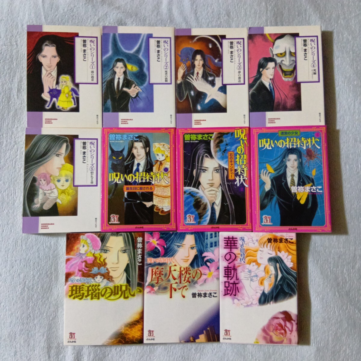 item_image_3