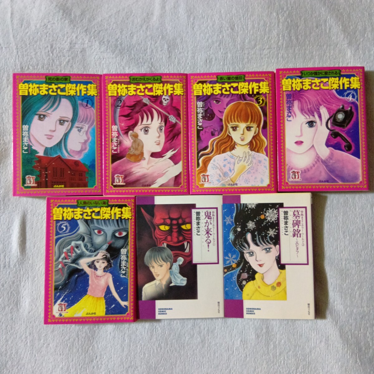 item_image_5