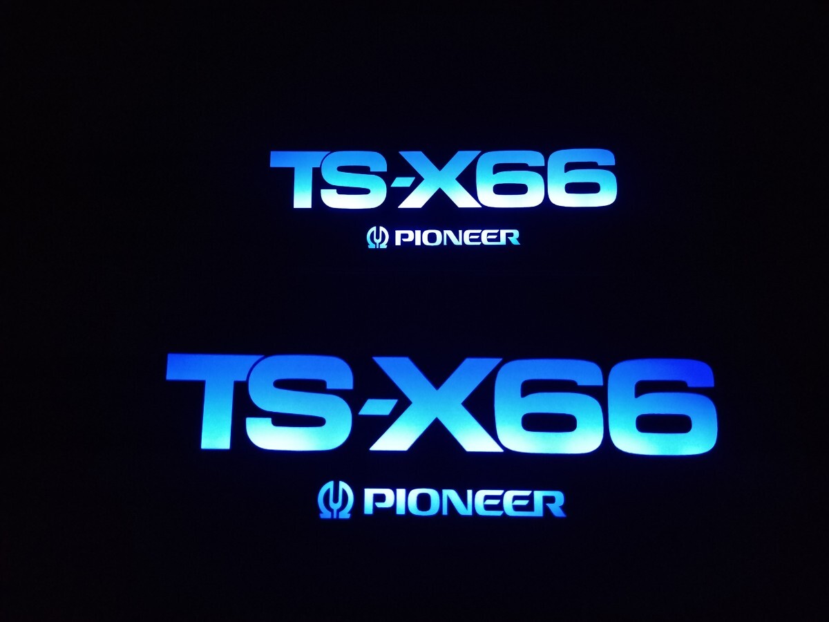 Pioneer TS- X 66 リア スピーカー ロンサムカーボーイ イルミ Pioneer TS- X 66 リア スピーカー ロンサムカーボーイ イルミ