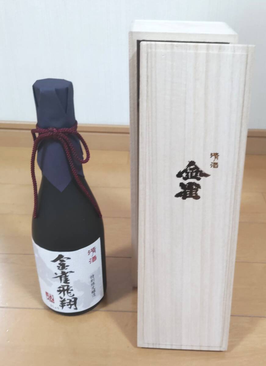 【送料無料】金雀 飛翔 720ml　有限会社　堀江酒場
