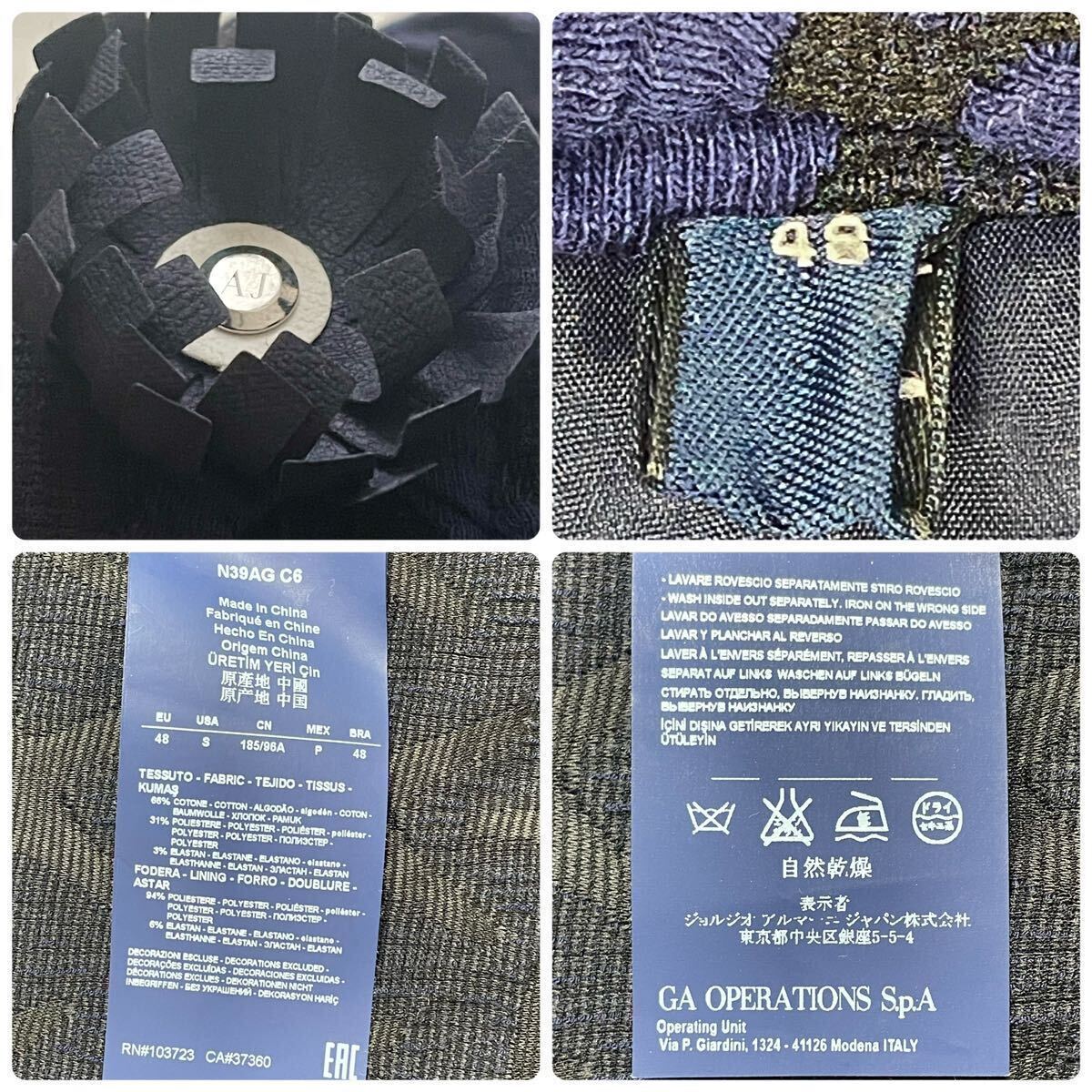 [ ultimate beautiful goods L corresponding star pattern ]joru geo Armani tailored jacket ARMANI JEANS Star laperu pin 48 size men's navy blue tuxedo 