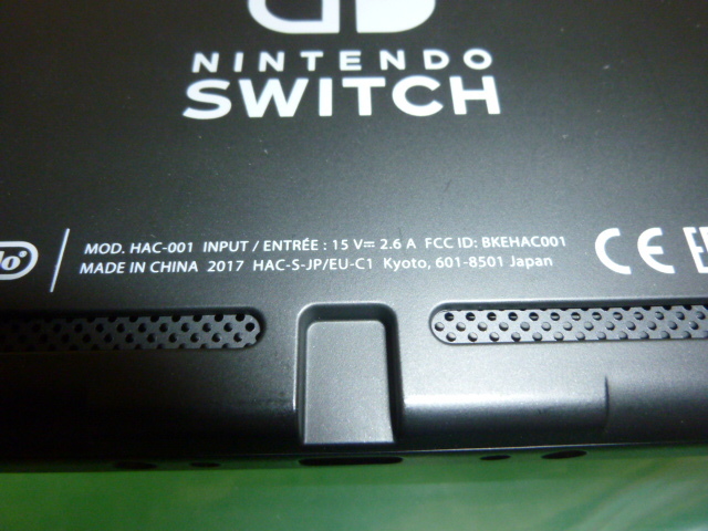Nintendo Switch 本体 / 付属品完備 / 未対策機 Ver 9 2 0 Nintendo Switch 本体 / 付属品完備 / 未対策機 Ver 9 2 0