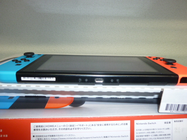 Nintendo Switch 本体 / 付属品完備 / 未対策機 Ver 9 0 1 Nintendo Switch 本体 / 付属品完備 / 未対策機 Ver 9 0 1