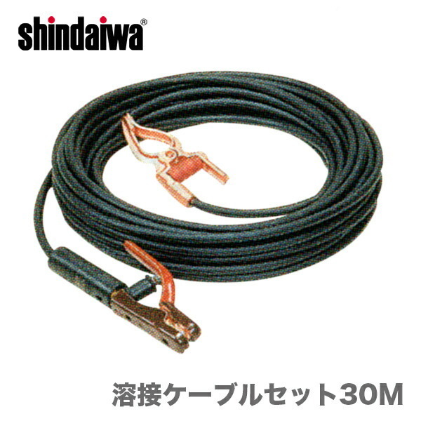 キャプタイヤケーブル22sq キャプタイヤ ケーブル 新ダイワ溶接機 部品 純正 WCT22-30MST キャプタイヤコード アーク 長さ30m 22スケ