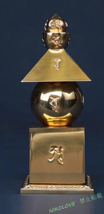 新品仏壇密教法具 寺院用仏具極上品 五輪塔 舎利塔 仏舎利 仏塔 仏教 新品仏壇密教法具 寺院用仏具極上品 五輪塔 舎利塔 仏舎利 仏塔 仏教
