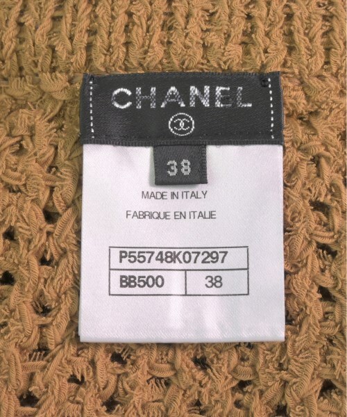 CHANEL ロング・マキシ丈スカート レディース シャネル 中古　古着_画像3