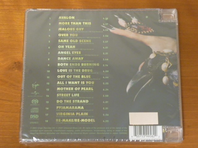 未開封 Hybrid SACD The Best Of Roxy Music ロキシー ミュージック