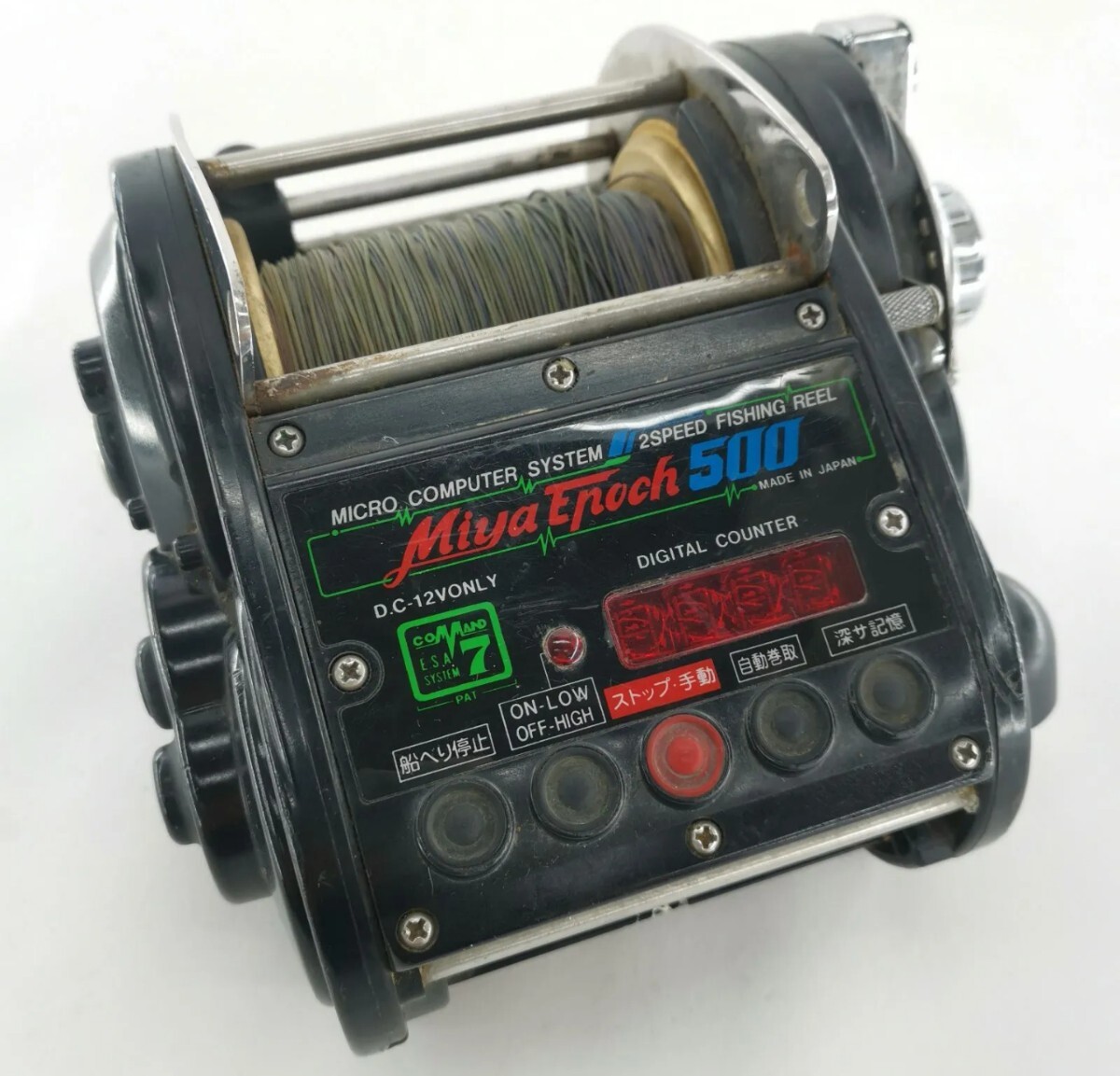 Miya Enoch ミヤエポック 500 マイクロコンピューターシステム 2スピード フィッシング 電動リール 釣具 釣り具
