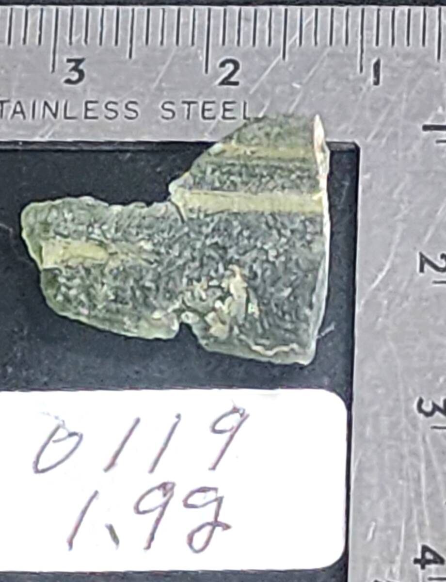0119 モルダバイト原石　本物　1.9g　約9.5ct