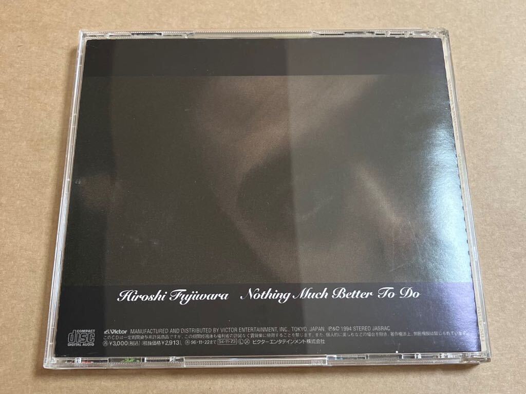 CD 藤原ヒロシ / NOTHING MUCH BETTER TO DO VICP201 HIROSHI CD 藤原ヒロシ / NOTHING MUCH BETTER TO DO VICP201 HIROSHI