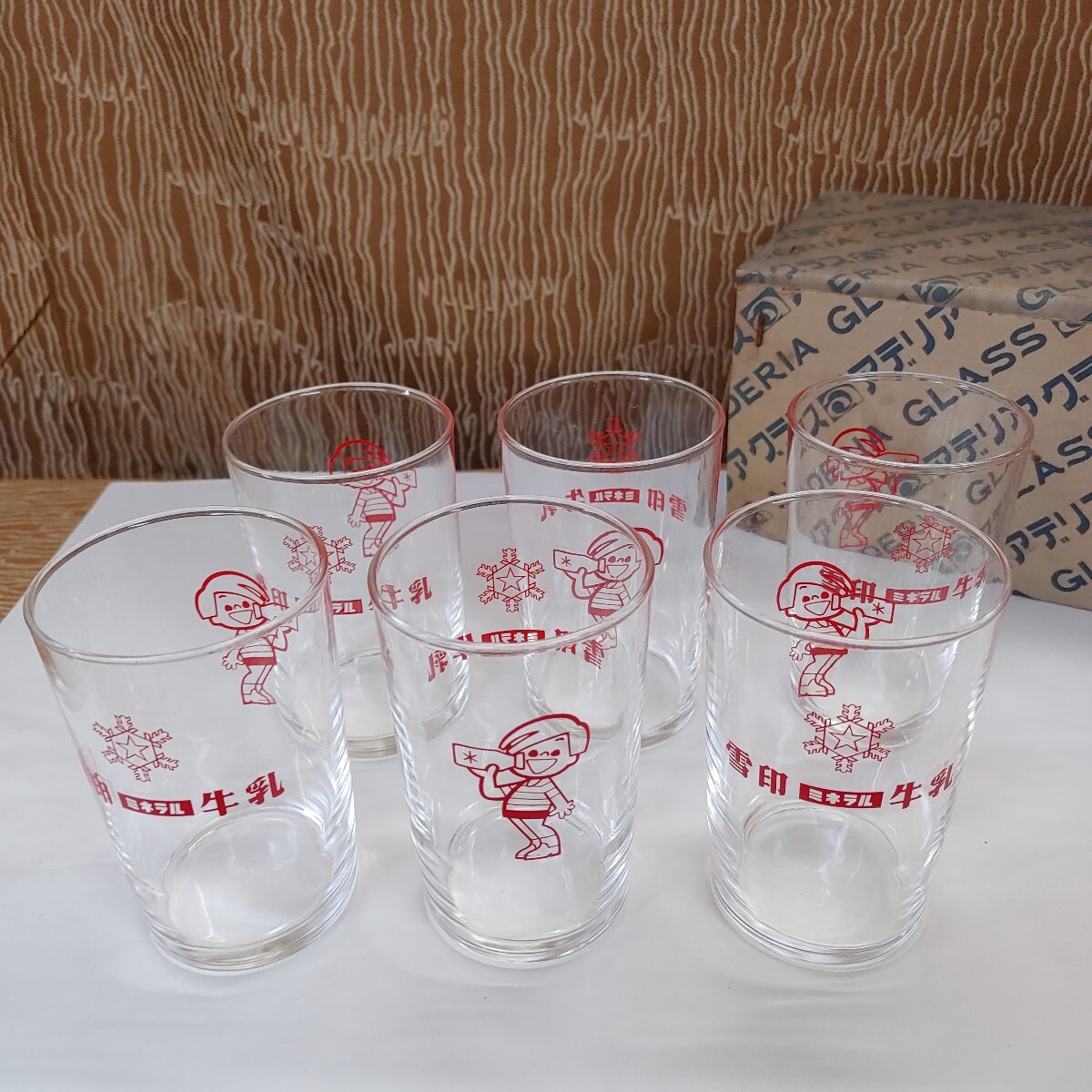 【アデリアグラス 雪印牛乳 6個 ④】中古品 コップ ガラス レトロ グラス 石塚硝子 食器 【B10-1①】0912