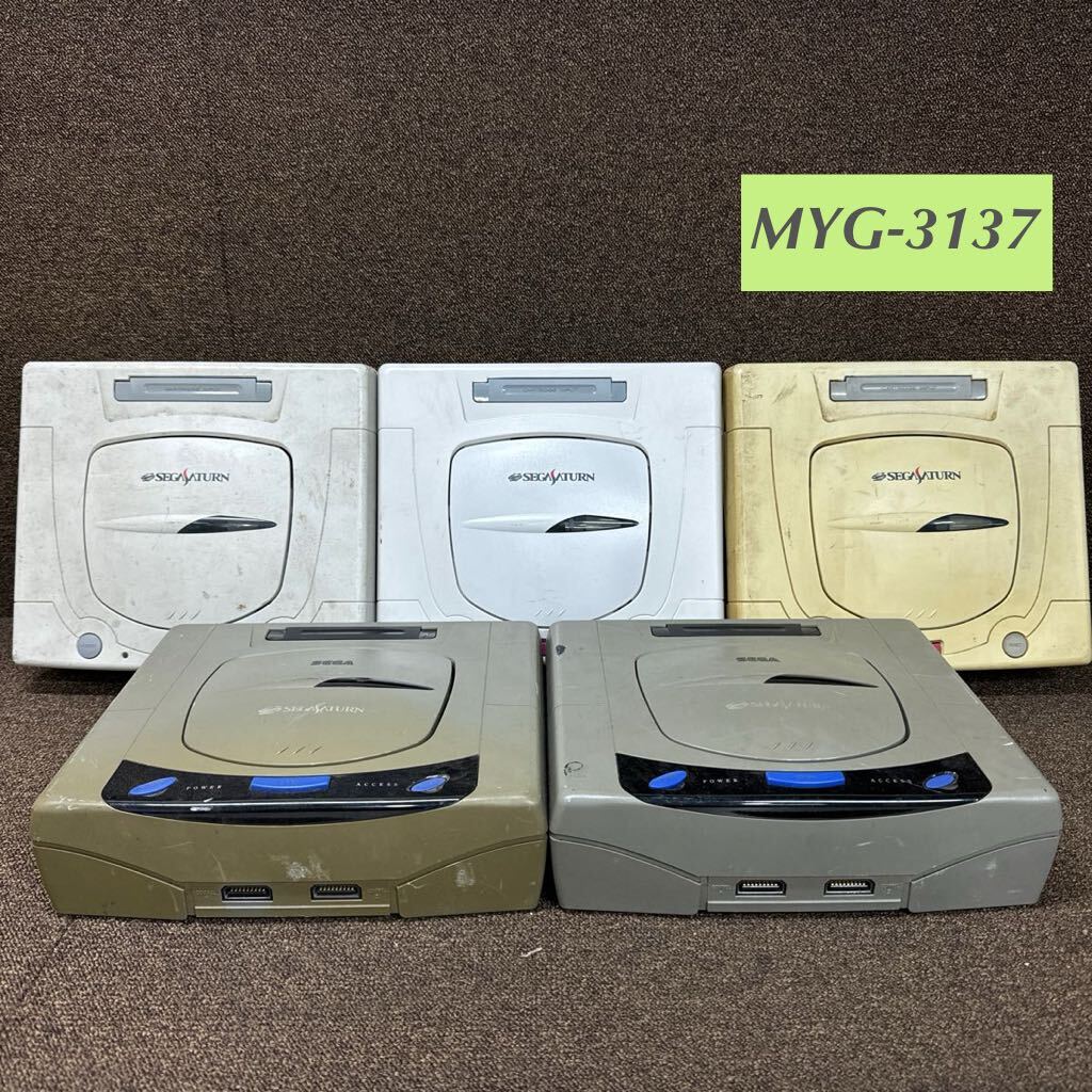 SEGA HST-3220 計11台 通電確認のみ 10/21 - 本体、アクセサリー SEGA HST-3220 計11台 通電確認のみ 10/21 - 本体、アクセサリー