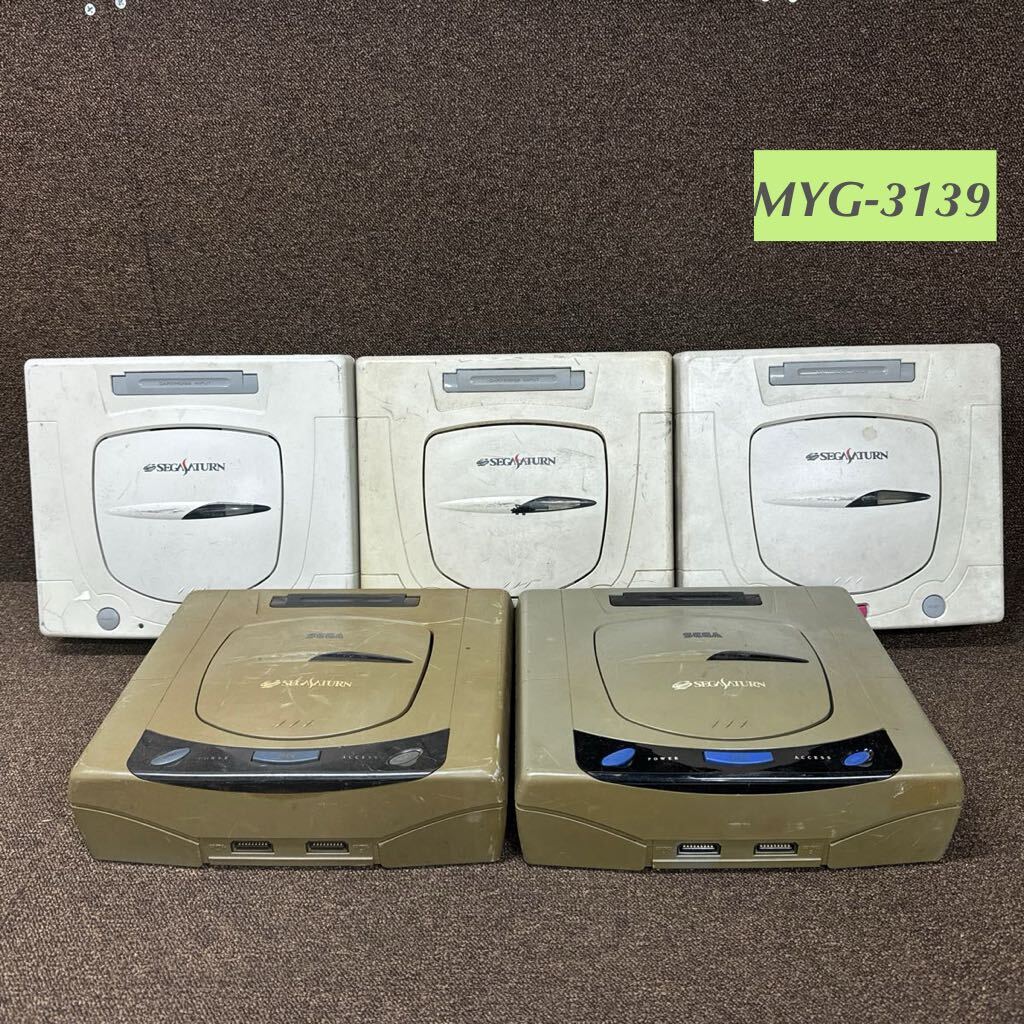 現在開催中のキャンペーン＆お得情報 Yahoo!オークション - SEGASATURN SEGA ゲー厶機 激安 MYG-3139 本体、アクセサリー