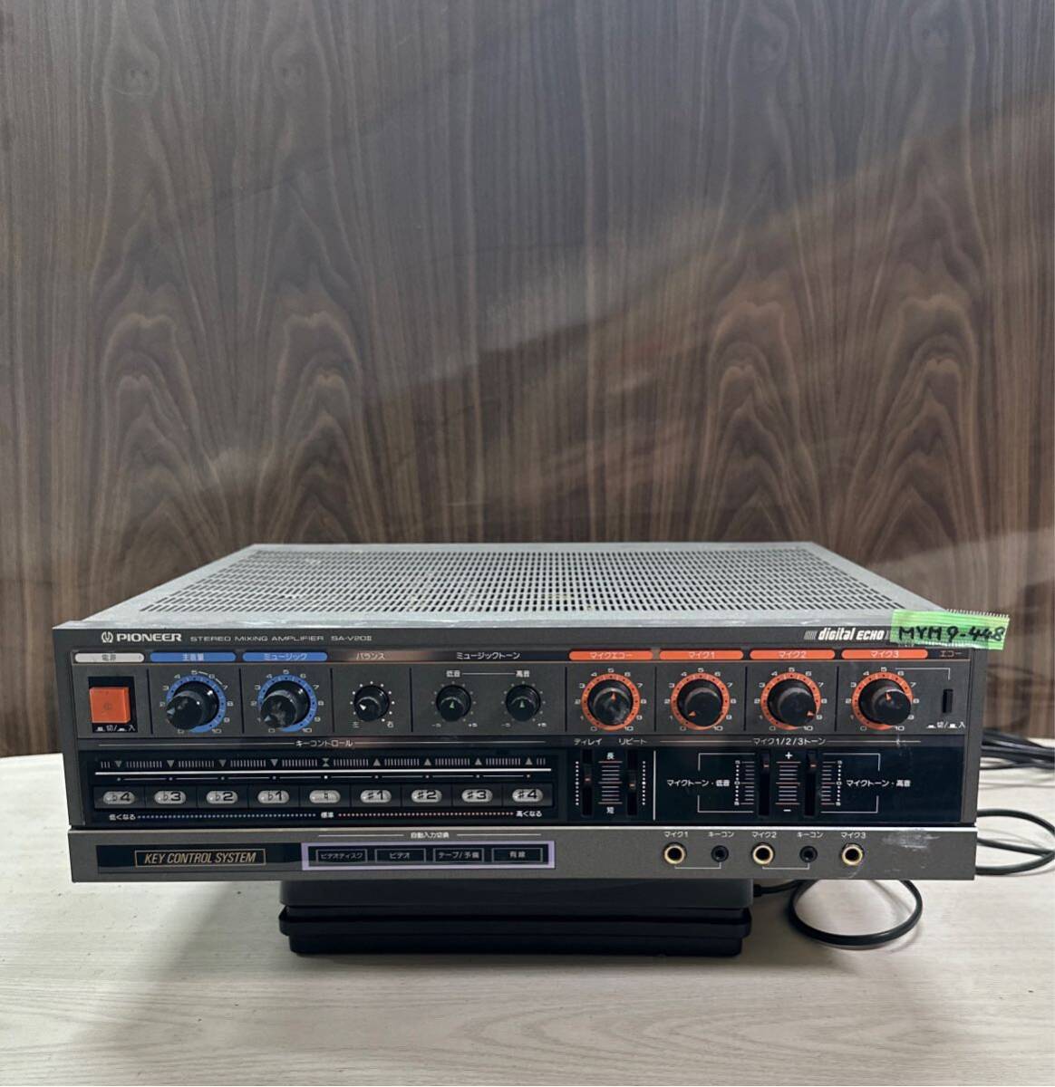 Amazon.co.jp: パイオニアカラオケミキシングアンプ SA-V21Ⅱ Amazon.co.jp: パイオニアカラオケミキシングアンプ SA-V21Ⅱ
