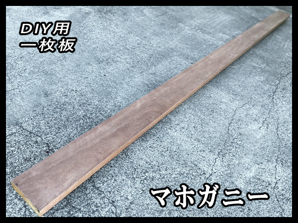 アルミ板 3x750x2065 (厚x幅x長さ㍉) 保護シート付 アルミ板 3x750x2065 (厚x幅x長さ㍉) 保護シート付