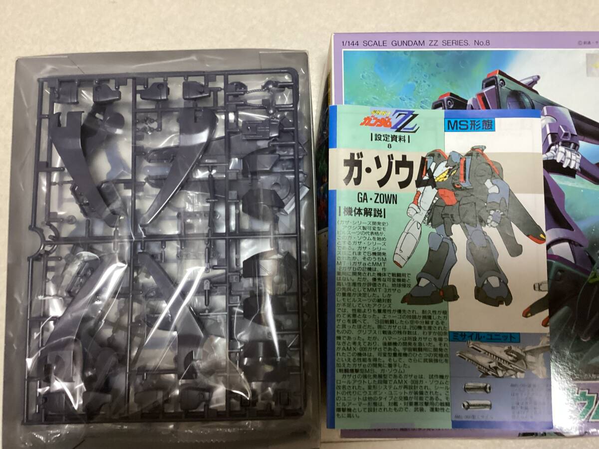 バンダイ 1/144 ガ・ゾウム ガザD セット ガンダムZZ :: Yahoo バンダイ 1/144 ガ・ゾウム ガザD セット ガンダムZZ :: Yahoo