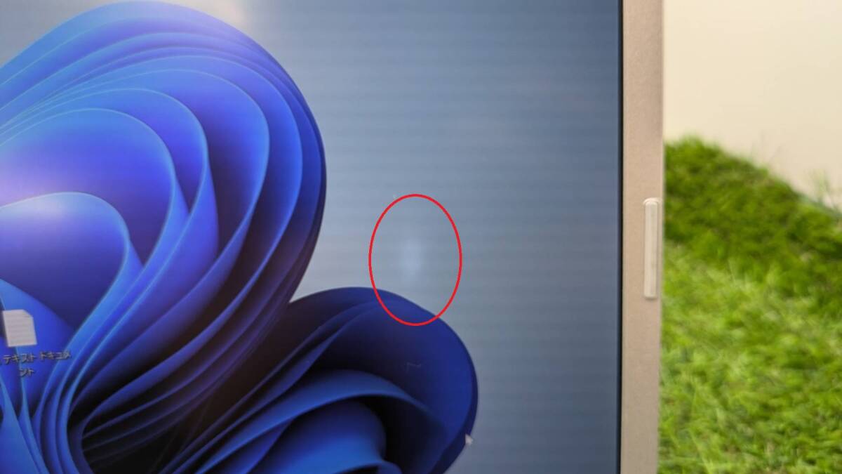 【お買い得☆パナソニック】カメラ付☆ノート 12.1inch☆8GB/SSD256GB/Core i5-7300U(7世代)/Win11☆Panasonic Let's note CF-SZ6【4029】_画像10