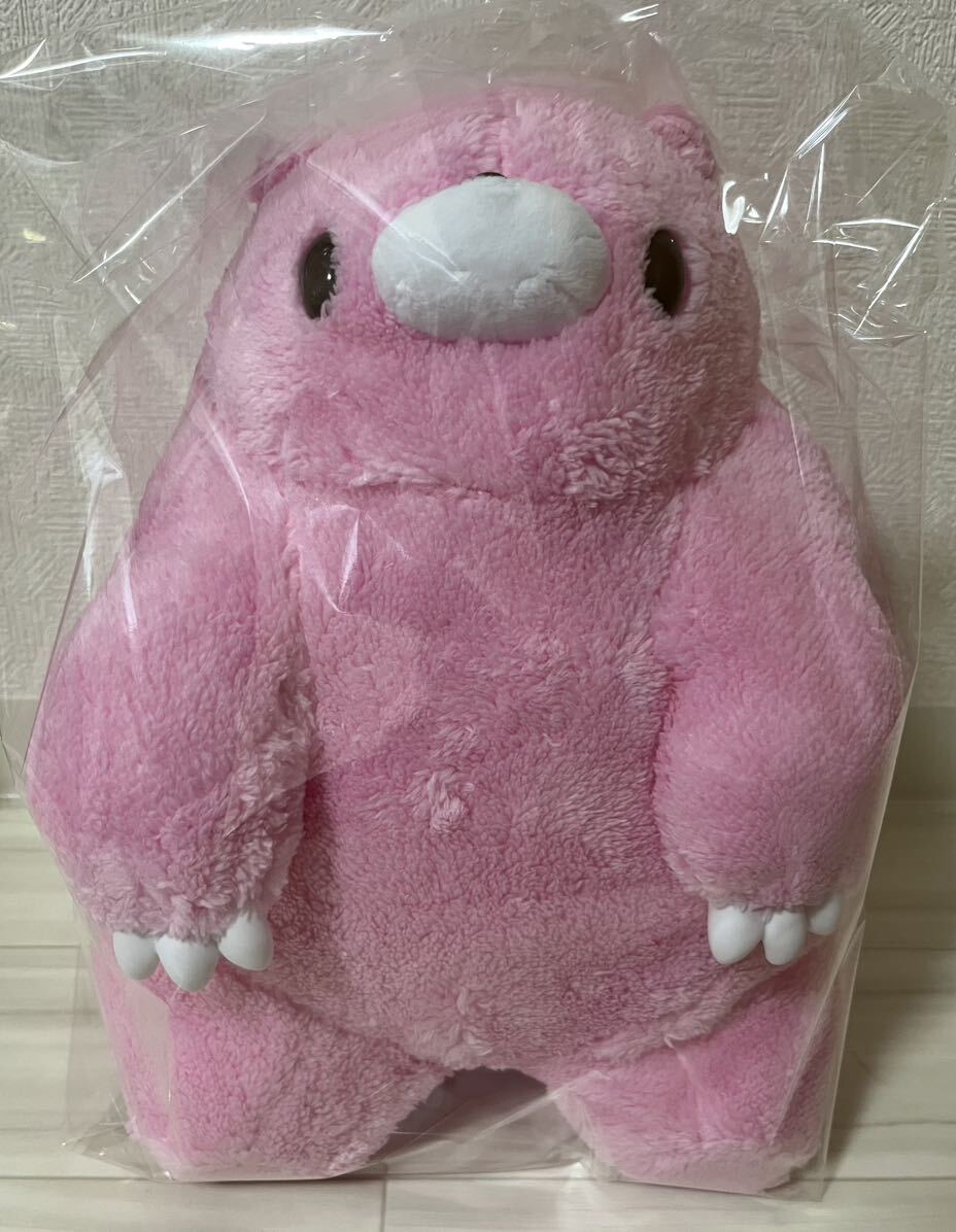 1800 チャックスGP いたずらぐまのグルーミー ぬいぐるみ chubby 1800 チャックスGP いたずらぐまのグルーミー ぬいぐるみ chubby