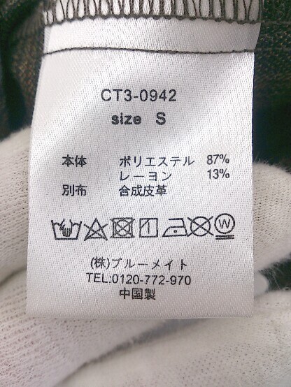 item_image_4