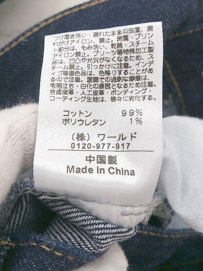 item_image_4