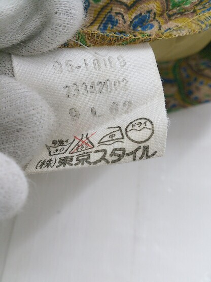 item_image_5
