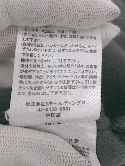 item_image_5