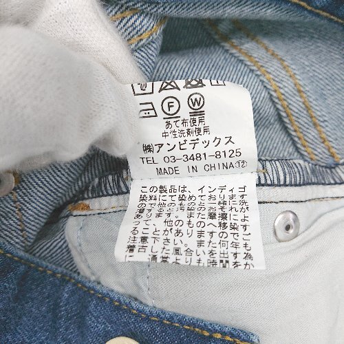 item_image_6