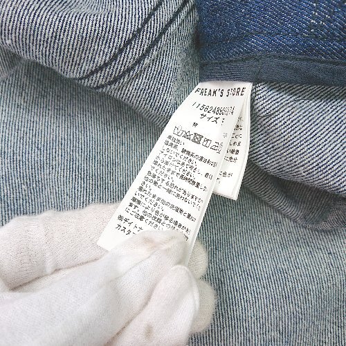 item_image_4