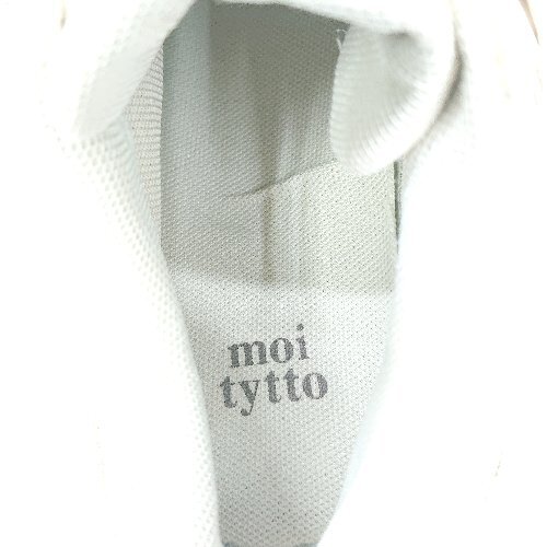 item_image_8