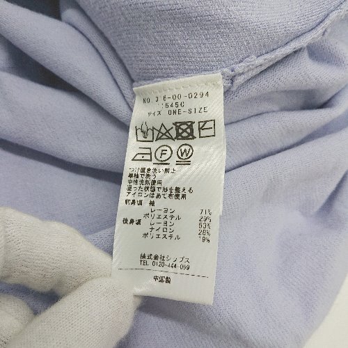 item_image_5