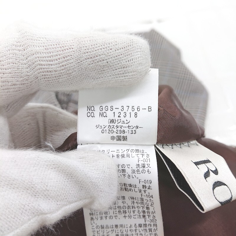 ◇ ROPE' ロペ グレンチェック バックゴム ウール混 スラックス パンツ サイズ38 ブラック ベージュ系 レディース P