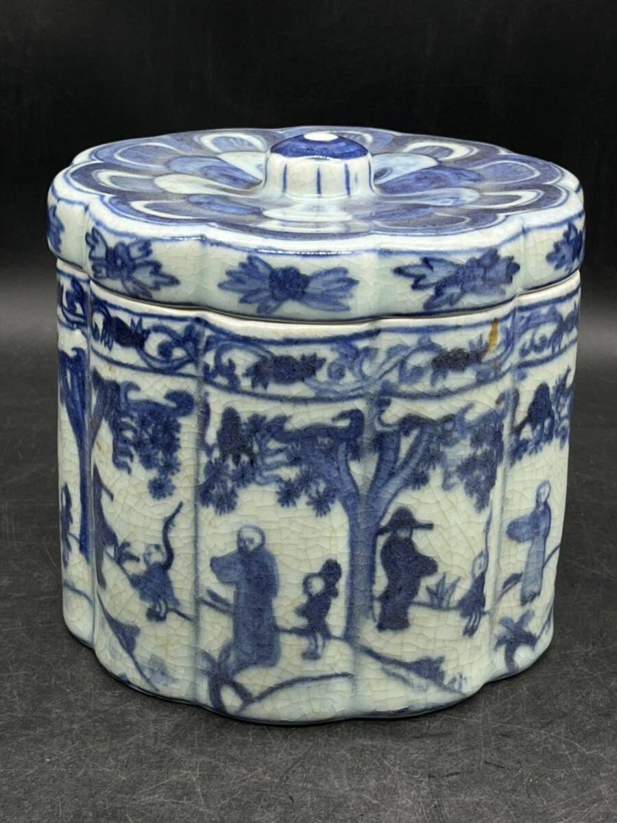R6090220 中国美術 古染付青磁水差 水指 茶道具 蓋付 古美術 R6090220 中国美術 古染付青磁水差 水指 茶道具 蓋付 古美術