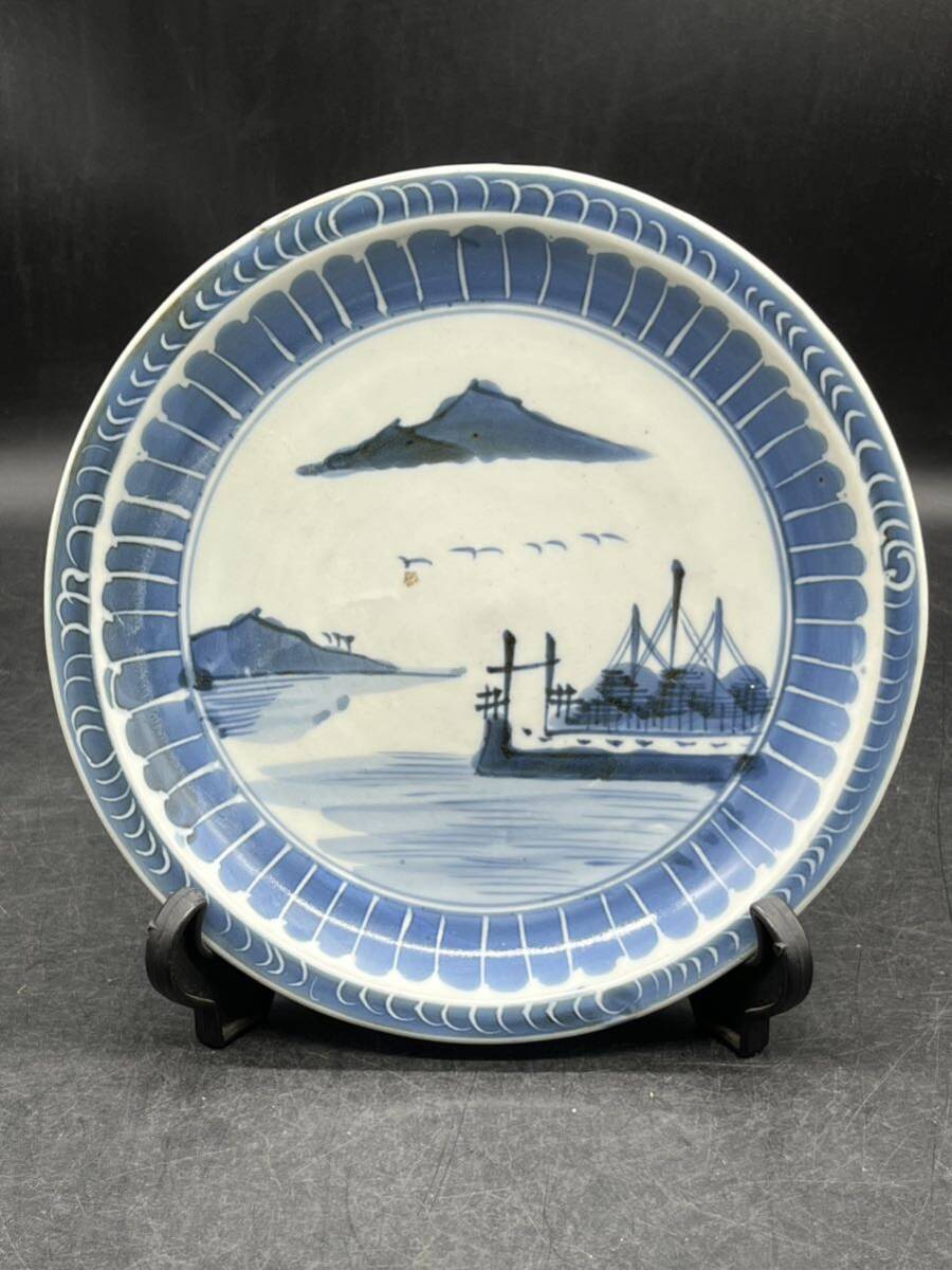 Y2396-1 中国 宋時代 人物図 波型皿 直径23㎝ 箱付き せ R6090906 中国美術 古染付 風景図飾り皿 中国古玩 時代物 骨董品