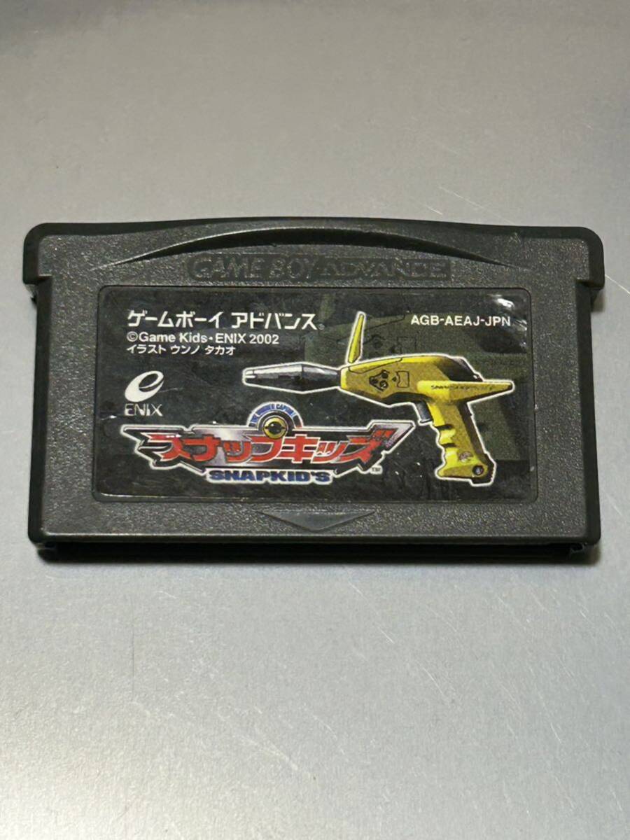 Nintendo GBA スナップキッズ 本体 ニンテンドー ゲームボーイアドバンス Gameboy Advance 任天堂 ソフト ゲームソフト ポイント消化