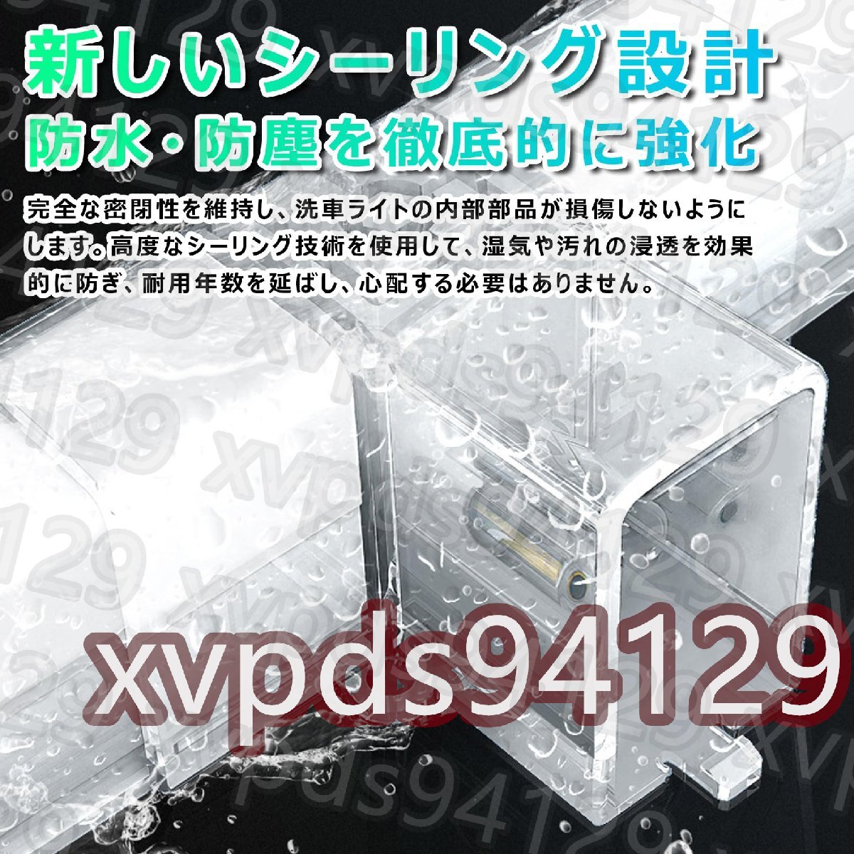 ガレージライト カラフルLED 洗車室 天井用 110V ハニカムライト ガレージライト カラフルLED 洗車室 天井用 110V ハニカムライト