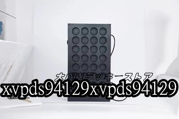品質保証 電気今川焼器 ハンバーガー機 32穴 業務用 家庭用 F901 品質保証 電気今川焼器 ハンバーガー機 32穴 業務用 家庭用 F901