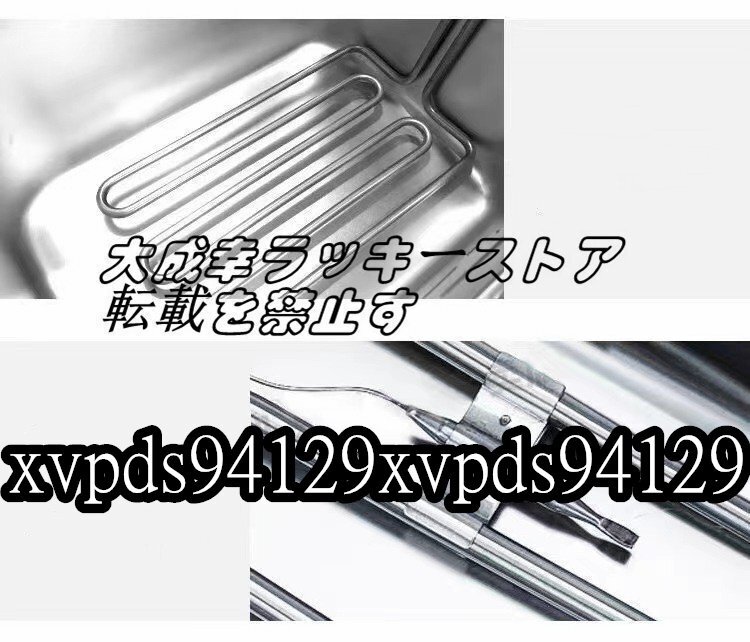 品質保証 電気フライヤー 10L 揚げ物天ぷら 単相 100V 厨房/業務 品質保証 電気フライヤー 10L 揚げ物天ぷら 単相 100V 厨房/業務