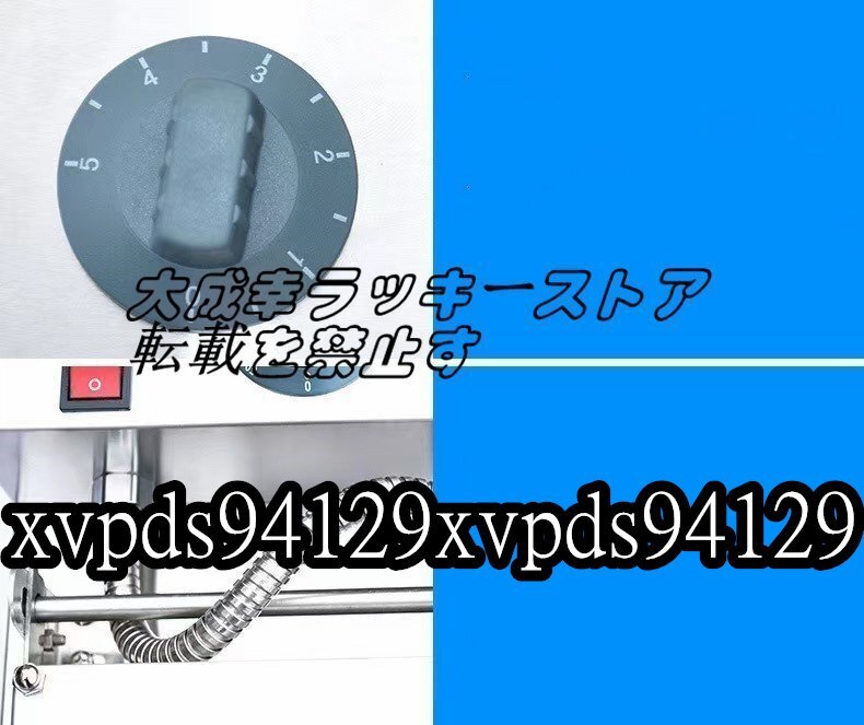 品質保証 ドーナツメーカー 焼きドーナツ 電気 ドーナツマシン 品質保証 ドーナツメーカー 焼きドーナツ 電気 ドーナツマシン