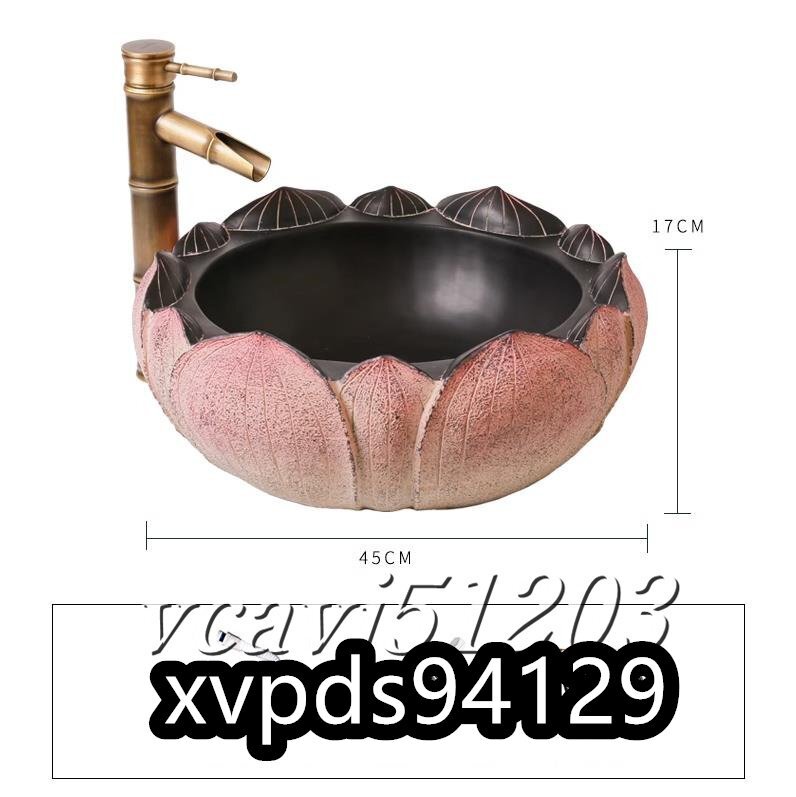◇美品◇洗面ボウル ハス 洗面台 洗面化粧台 蛇口 冷熱両用 家庭 ◇美品◇洗面ボウル ハス 洗面台 洗面化粧台 蛇口 冷熱両用 家庭