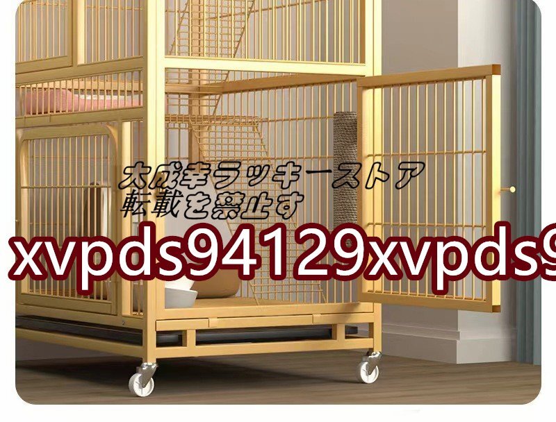 新入荷☆実用☆3層犬フェンスペット犬小屋猫小屋犬用品家柵 新入荷☆実用☆3層犬フェンスペット犬小屋猫小屋犬用品家柵
