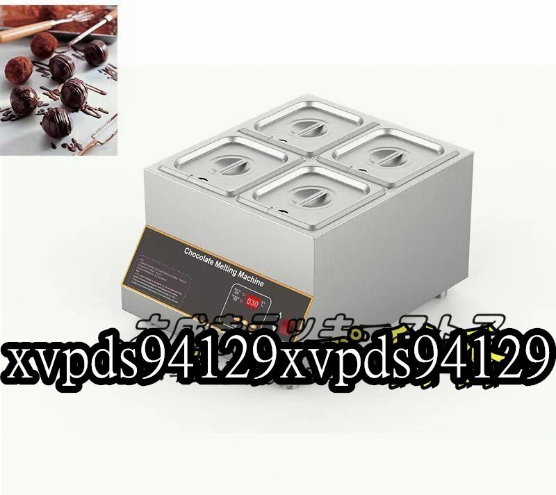 人気推薦 チョコレート溶融機 4個ポット 0-95* ステンレス製 DIY 人気推薦 チョコレート溶融機 4個ポット 0-95* ステンレス製 DIY