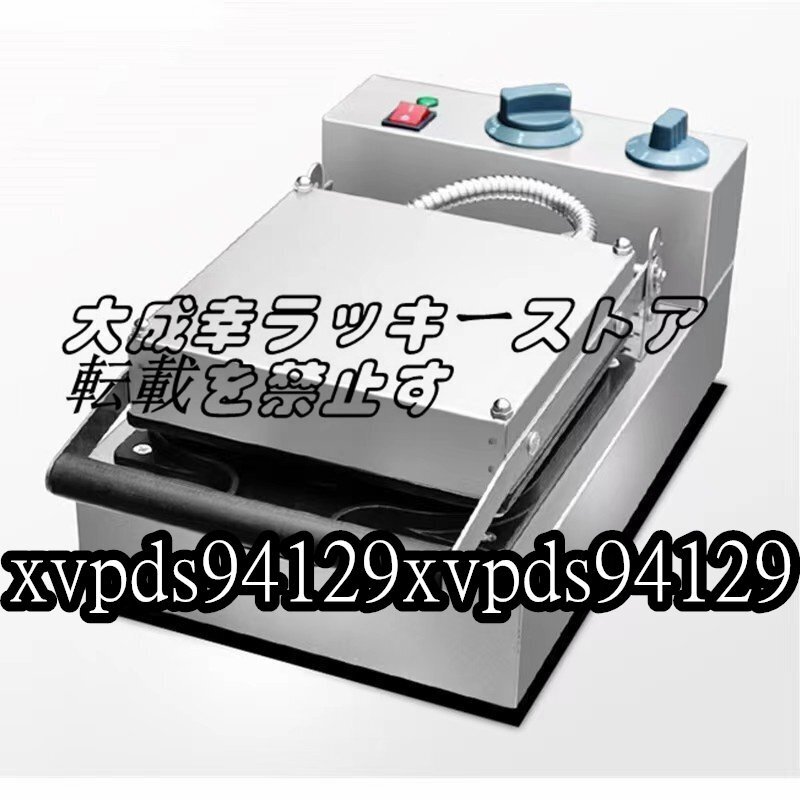 品質保証 ドーナツメーカー 焼きドーナツ 電気 ドーナツマシン 品質保証 ドーナツメーカー 焼きドーナツ 電気 ドーナツマシン