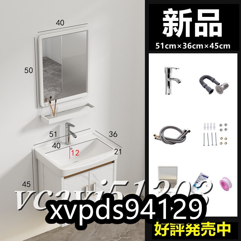 ◇新品◇壁掛型タイプ 洗面ボウル 鏡つき 混合水栓 洗面台 家庭 ◇新品◇壁掛型タイプ 洗面ボウル 鏡つき 混合水栓 洗面台 家庭