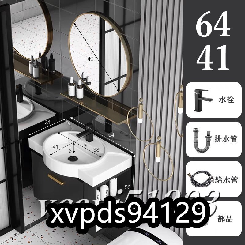 アルミ板 35x200x930 (厚x幅x長さ㍉) 保護シート付 アルミ板 35x200x930 (厚x幅x長さ㍉) 保護シート付