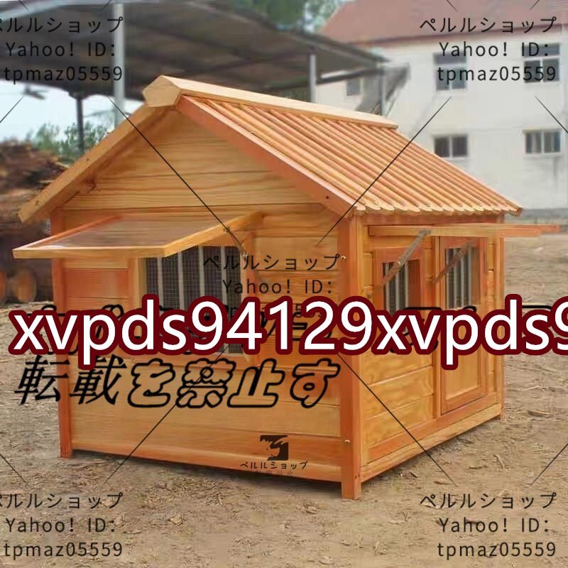 * pet. kennel outdoors. cat small shop dog . kennel 80*100*86cm large dog outdoors dog house cat house canopy wooden waterproof cage 