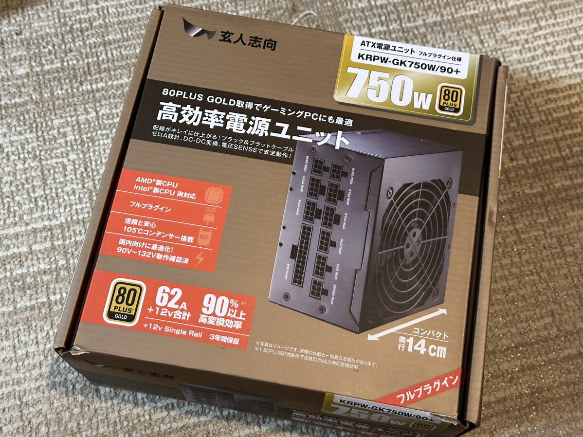 玄人志向 KRPW-GK750W 80PLUS GOLD 750W ATX電源ユニット 